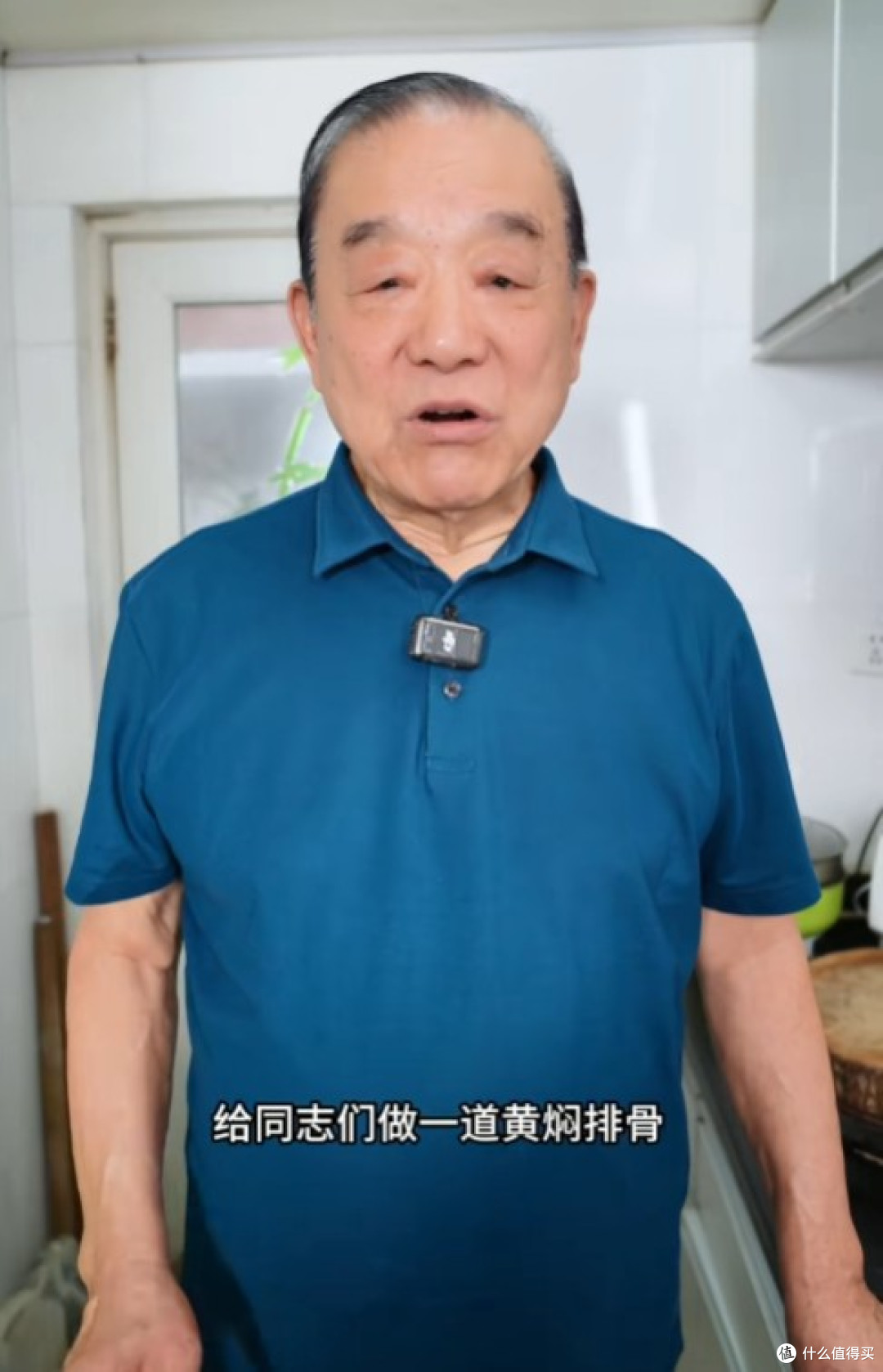 陈进长老师做的“黄焖排骨”,特适合家庭烹饪,老豫菜真的有一套