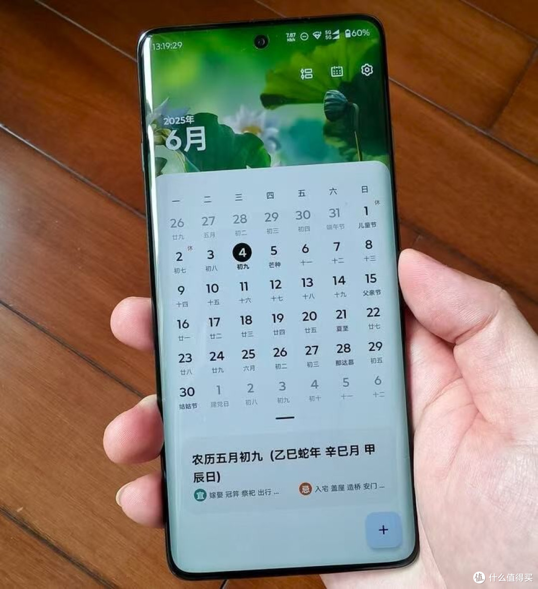 摩托罗拉豁出去了,四年质保+天玑7400+5500mAh,跌至1146元