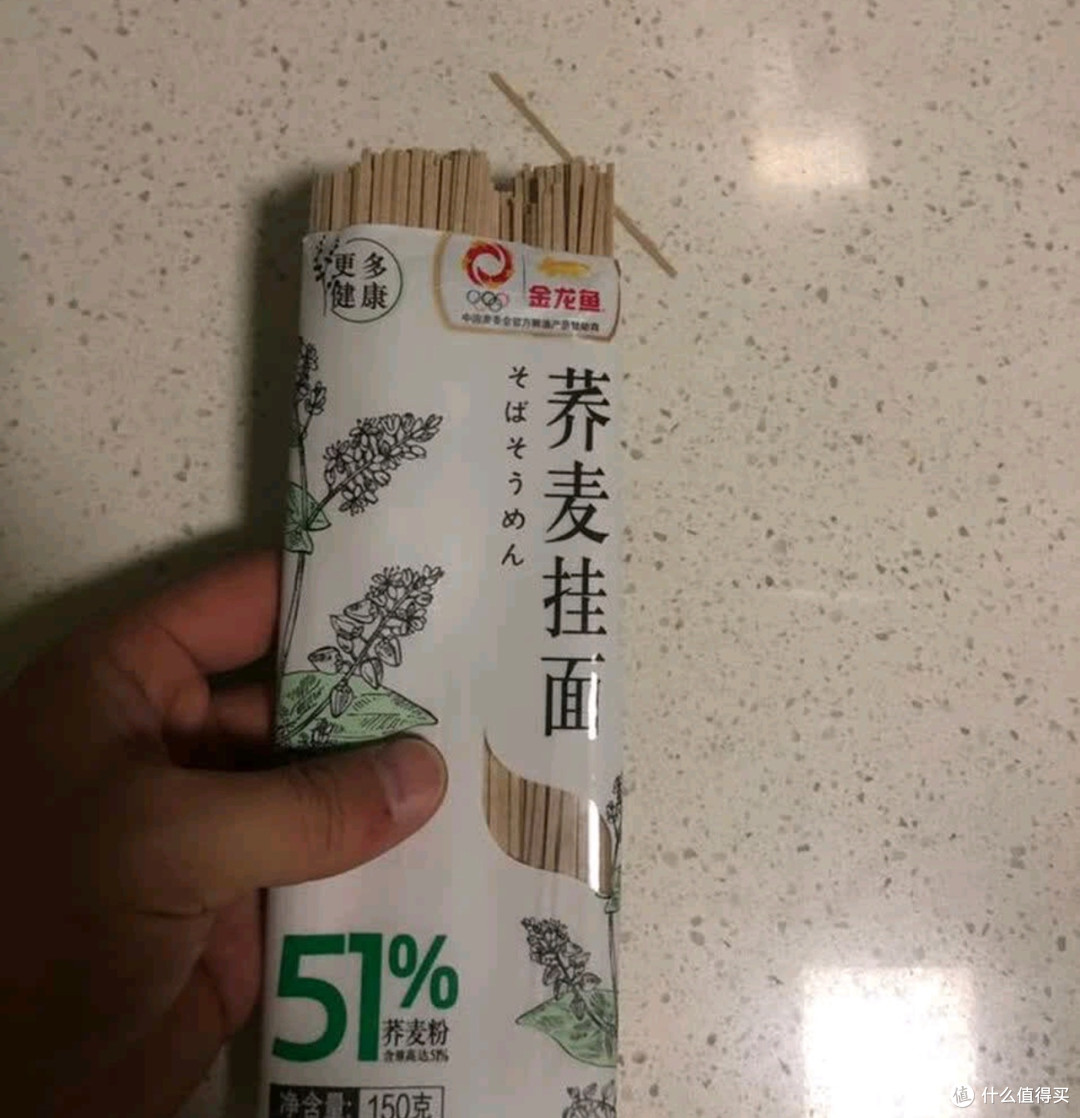 金龙鱼优+51荞麦挂面长期回购体验健康控糖与美味便捷的完美平衡