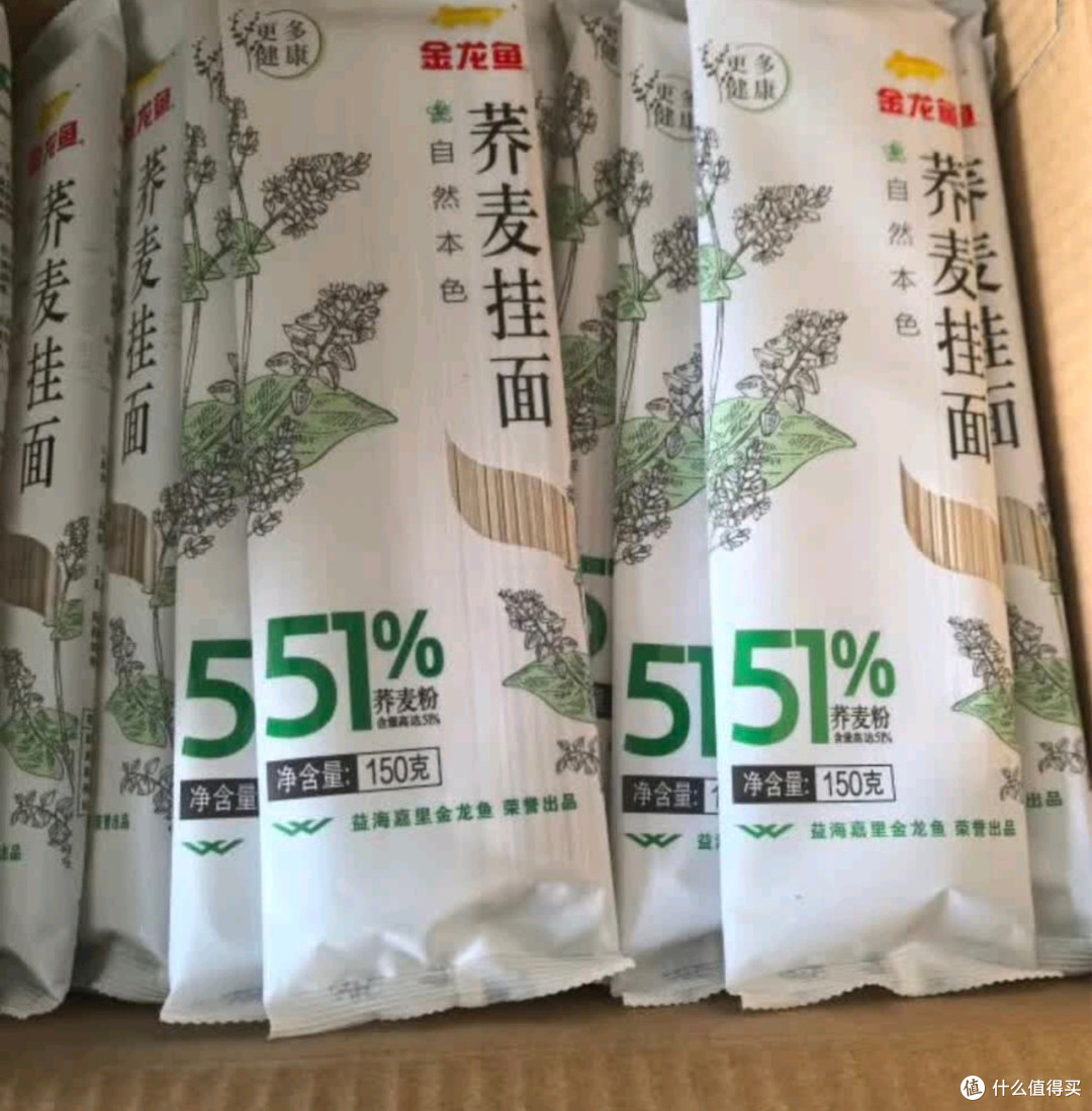 金龙鱼优+51荞麦挂面长期回购体验健康控糖与美味便捷的完美平衡