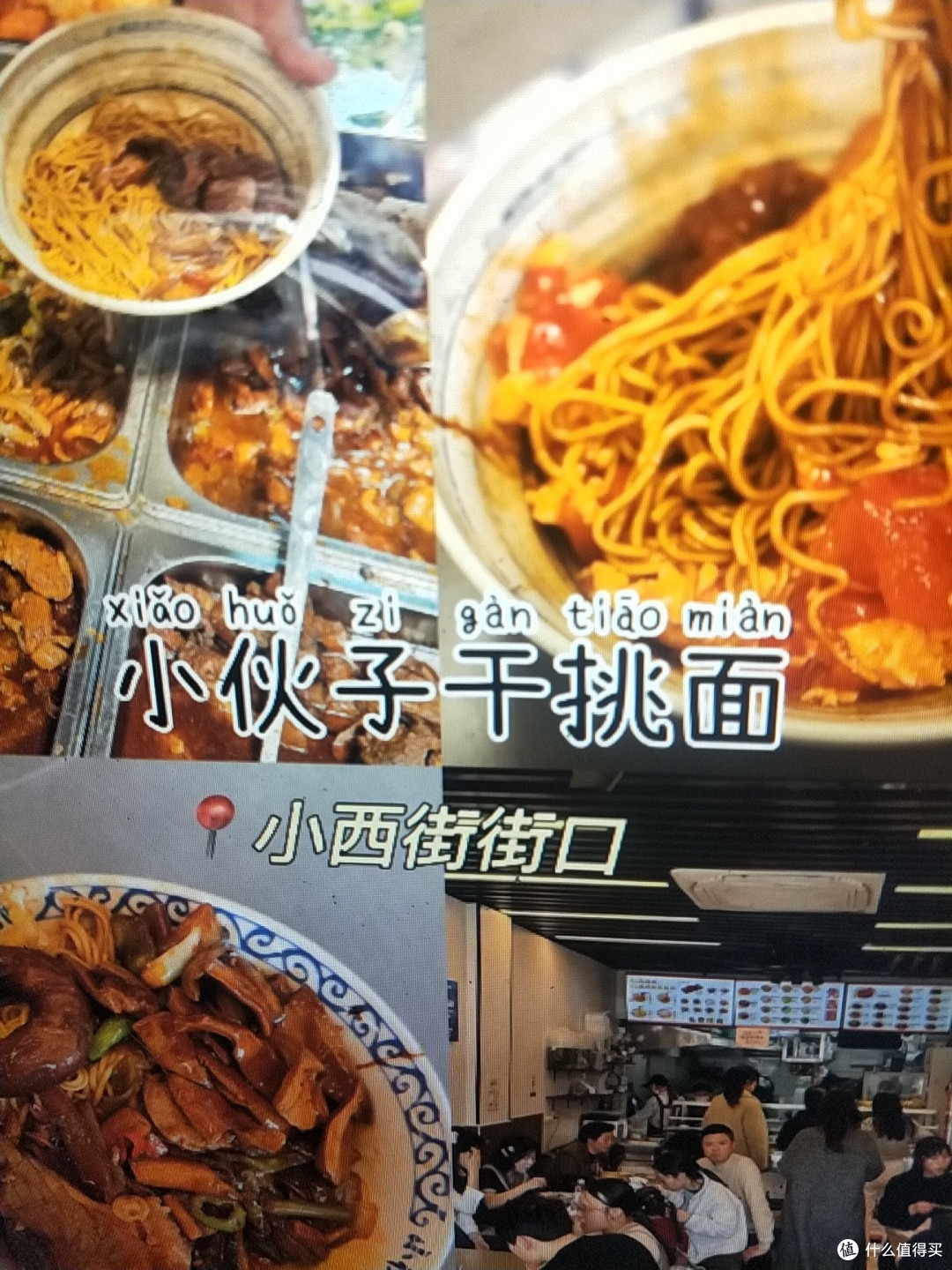 湖州📍两天一夜,不废腿版保姆级逛吃攻略‼️
