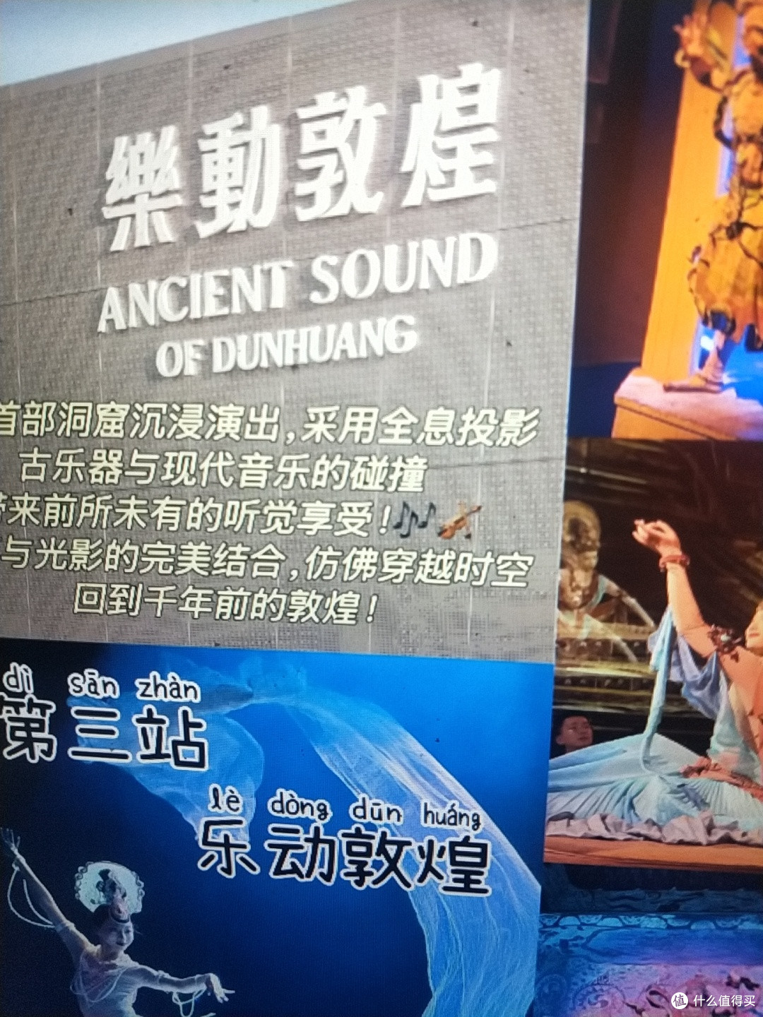 敦煌两天一夜,不废腿版保姆级逛吃攻略