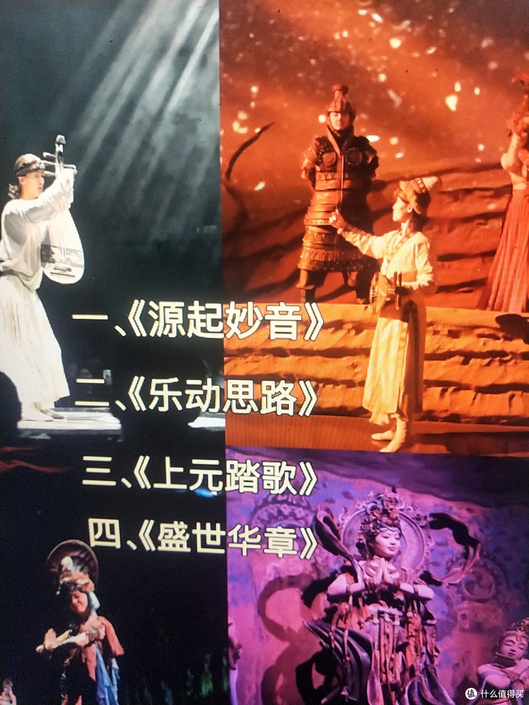 敦煌两天一夜,不废腿版保姆级逛吃攻略