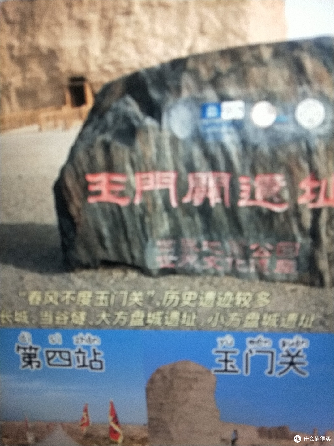 敦煌两天一夜,不废腿版保姆级逛吃攻略