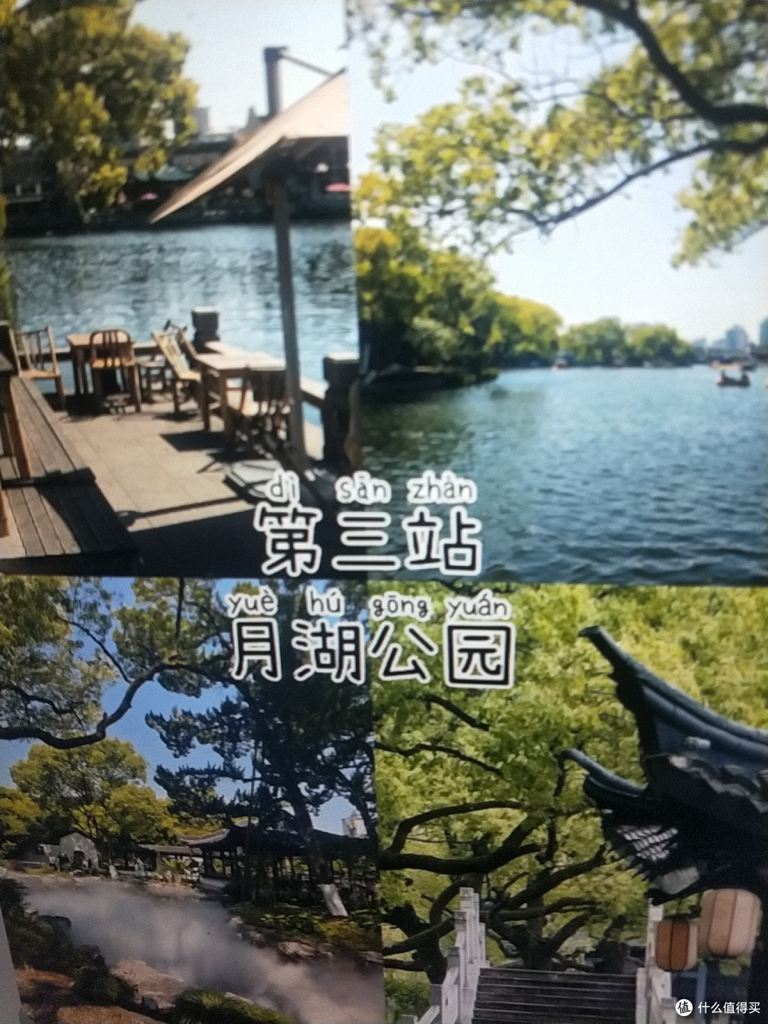 宁波美食与景点全攻略