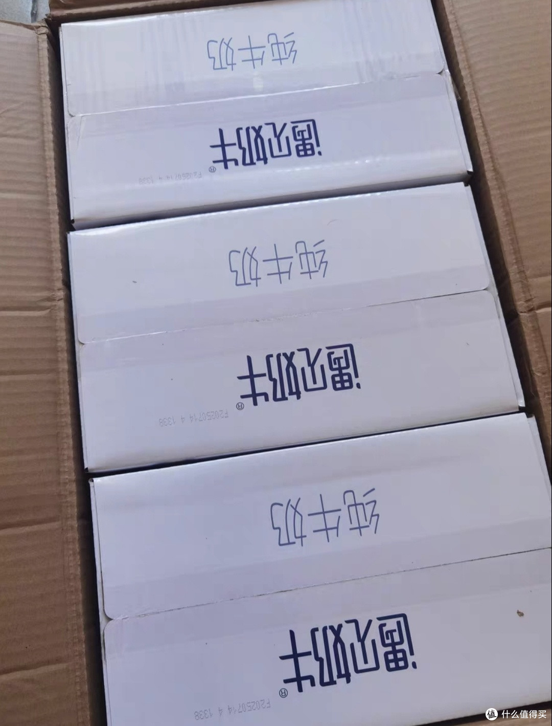 纯牛奶陪伴创作时光
