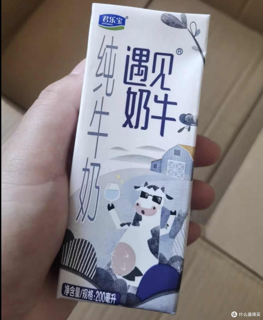 纯牛奶陪伴创作时光