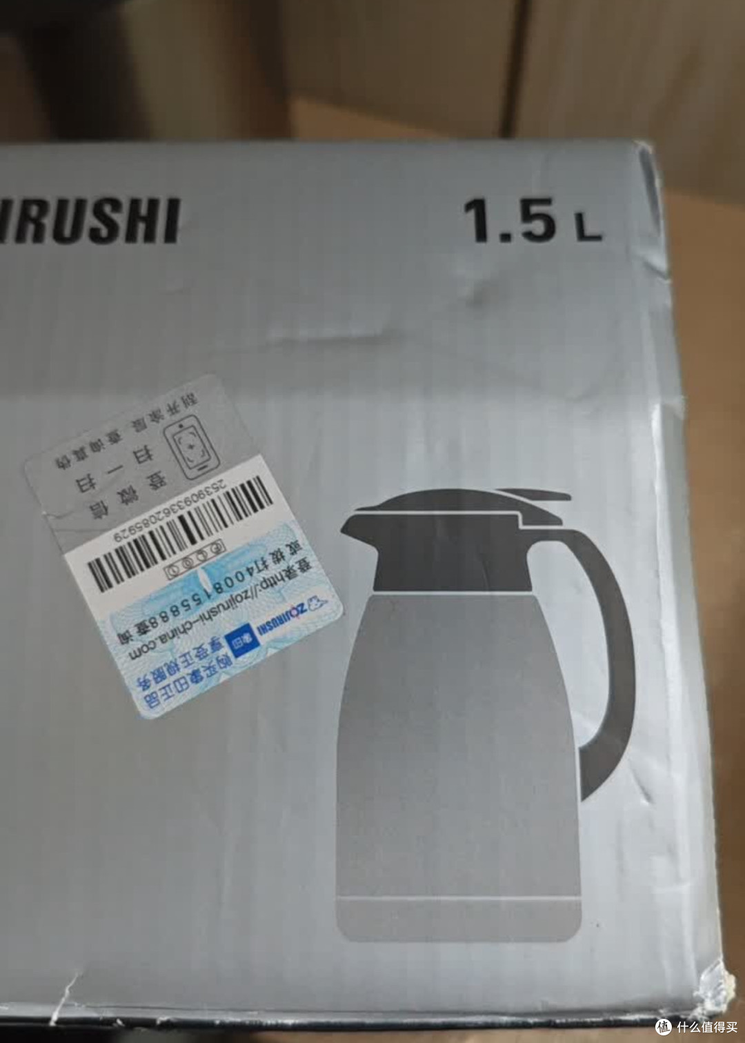 象印保温壶,居家办公好帮手