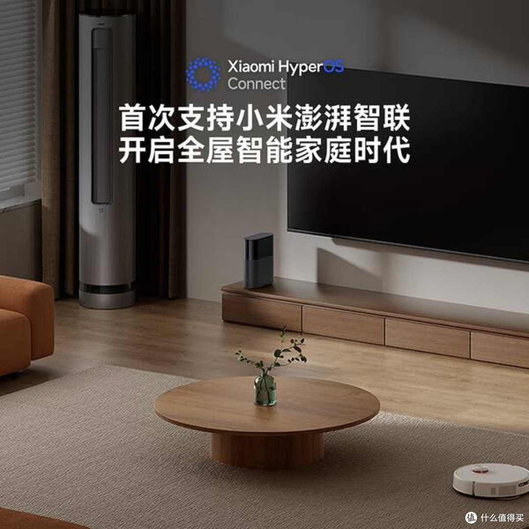 全屋路由器BE3600Pro,家庭网络新选择