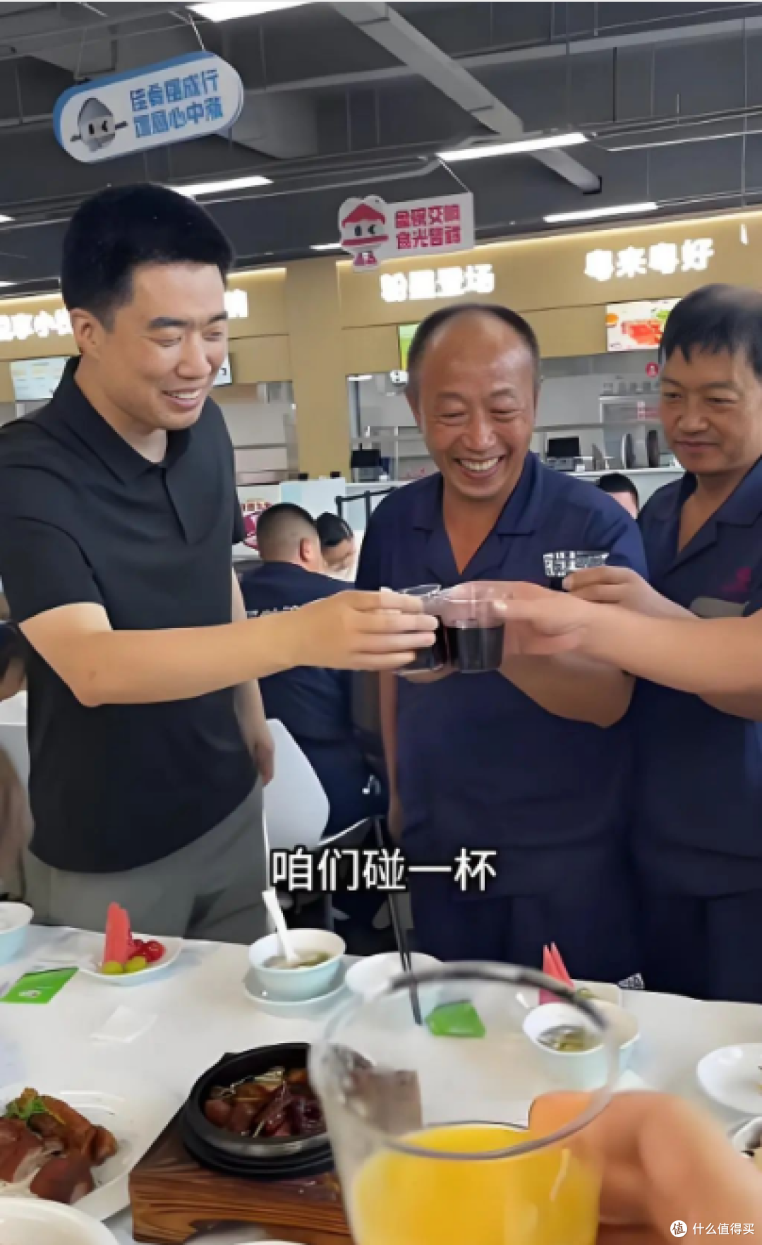 理想i8交付,李想请乘龙卡车司机吃饭:碰一杯,现实中就不碰了