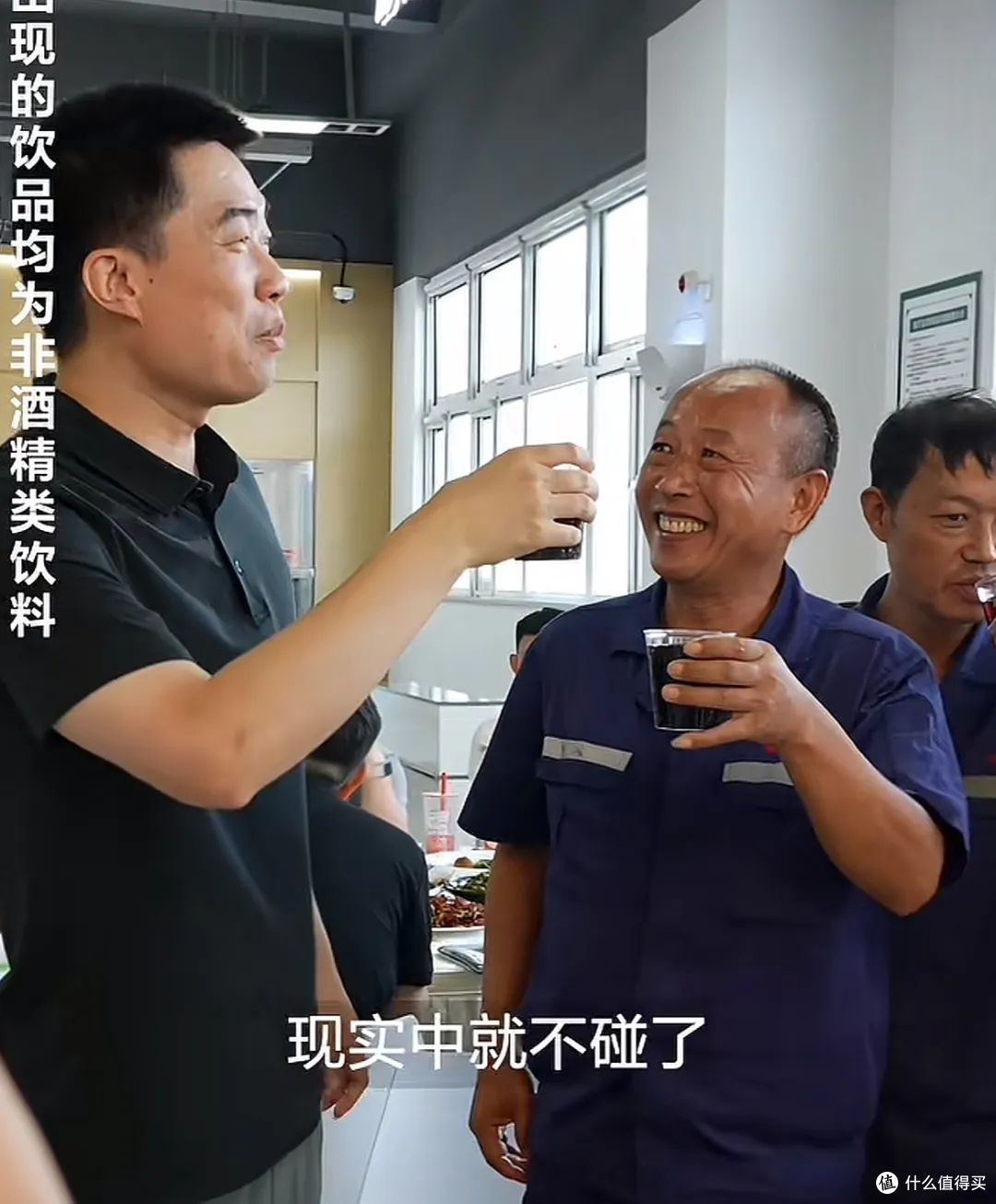 理想i8交付,李想请乘龙卡车司机吃饭:碰一杯,现实中就不碰了
