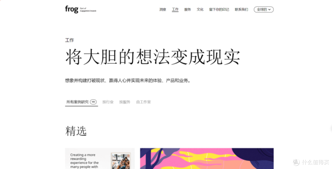 2025 年 SEO 优化服务商红榜出炉!必看的5家SEO优化实力公司