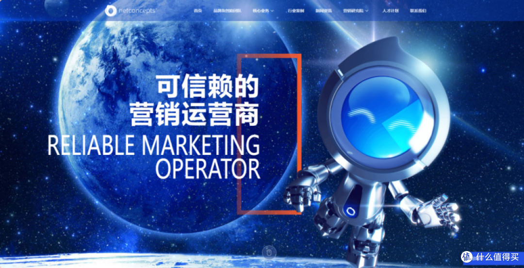 2025 年 SEO 优化服务商红榜出炉!必看的5家SEO优化实力公司