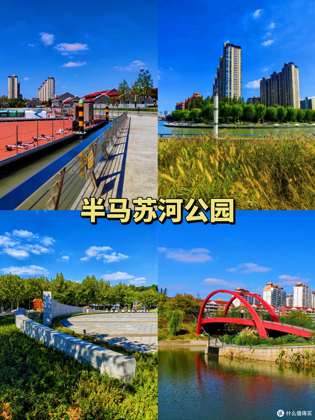 夏日清凉亲子乐园推荐