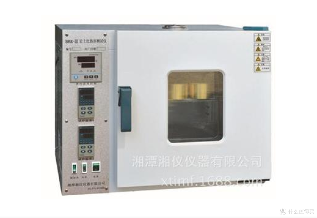 BRR-II/III 岩土比热容测试仪