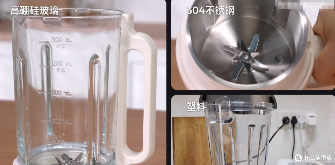 破壁机选购时，小白要踩过多少坑？一篇文章告诉你如何避坑！