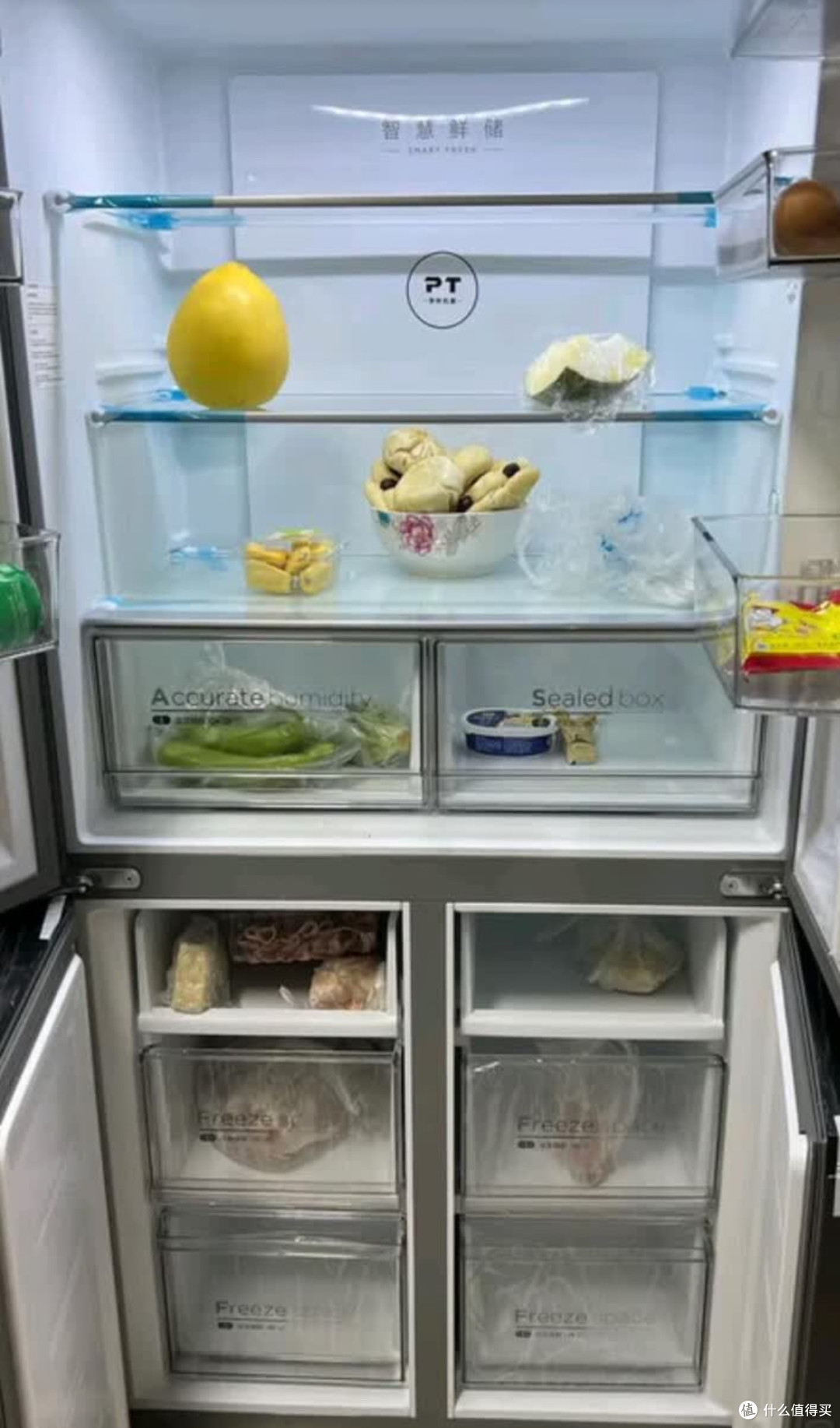 美的471升风冷无霜冰箱