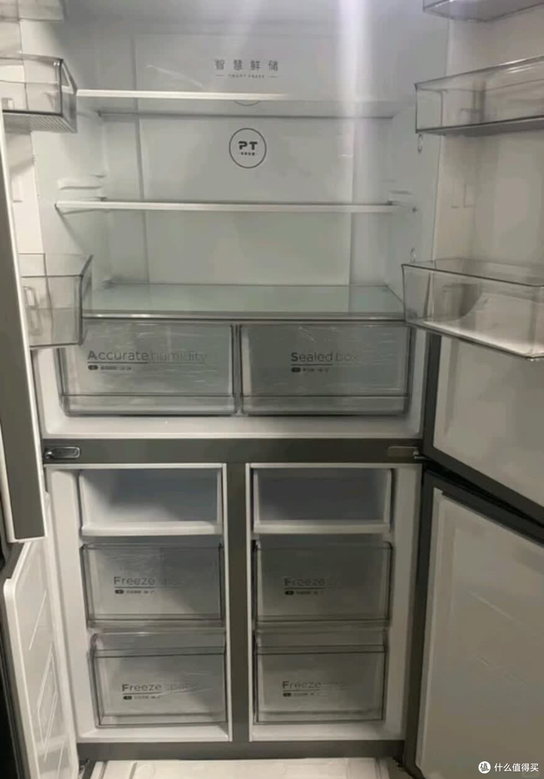 美的471升风冷无霜冰箱