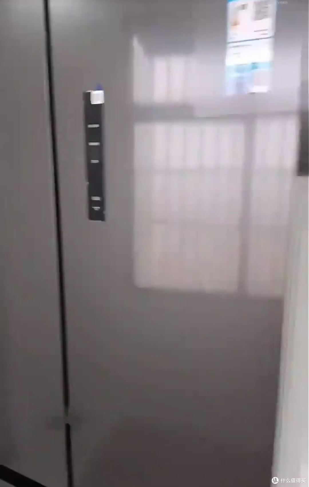 美的471升风冷无霜冰箱