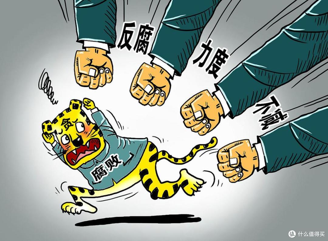 官方出手了!50万个村、村干部列入“专项巡视”,这一次谁要慌了