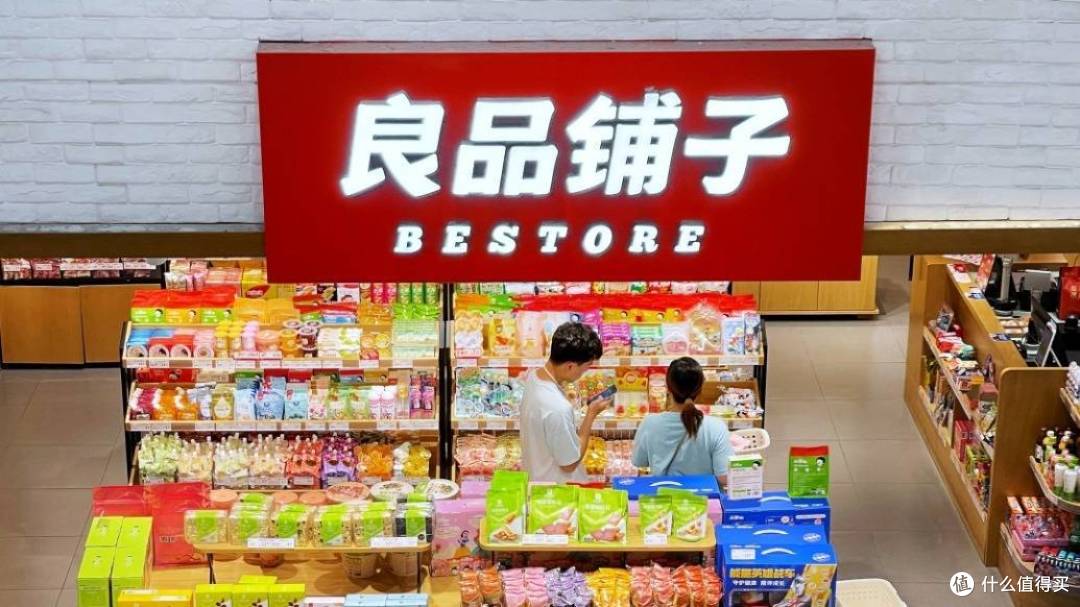 涉案超10亿!良品铺子被曝 “一股两卖”,广州轻工怒告控股股东