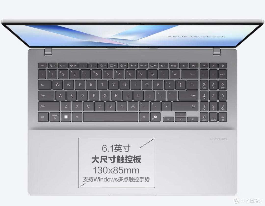 学习、创作、游戏全适配,华硕无畏16 2025暑期到手仅3679元