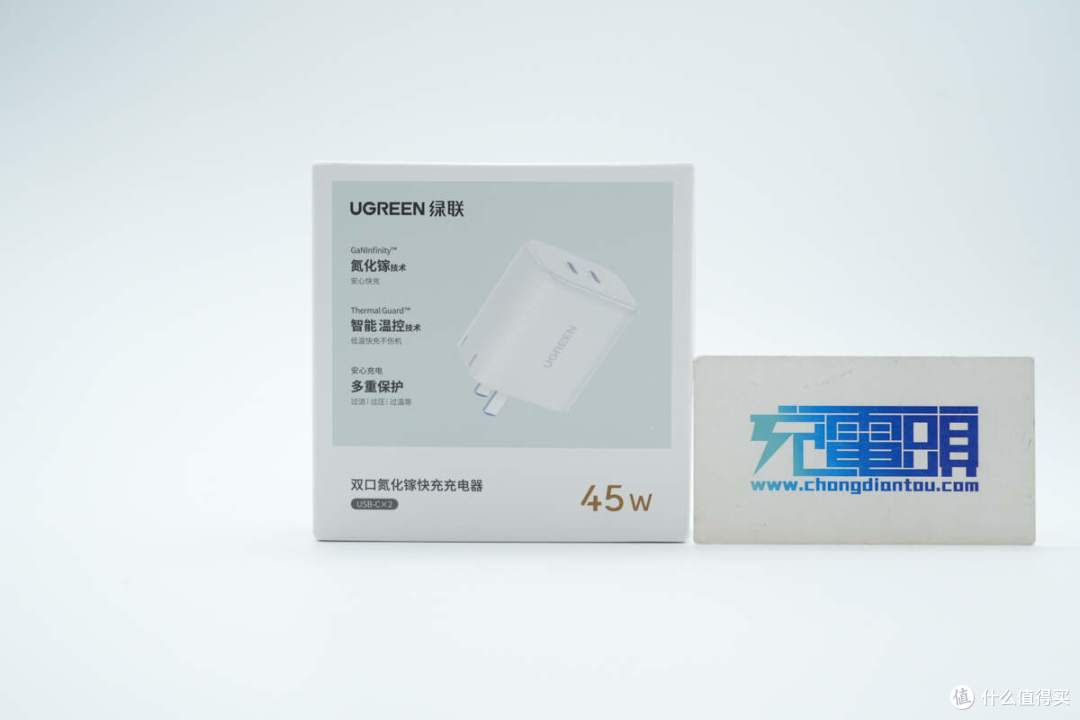 支持33W PPS/UFCS融合快充，绿联45W氮化镓快充充电器拆解