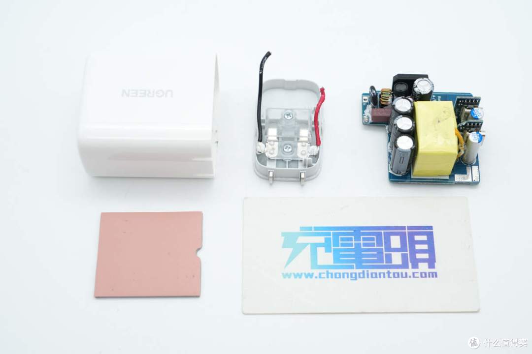 支持33W PPS/UFCS融合快充，绿联45W氮化镓快充充电器拆解