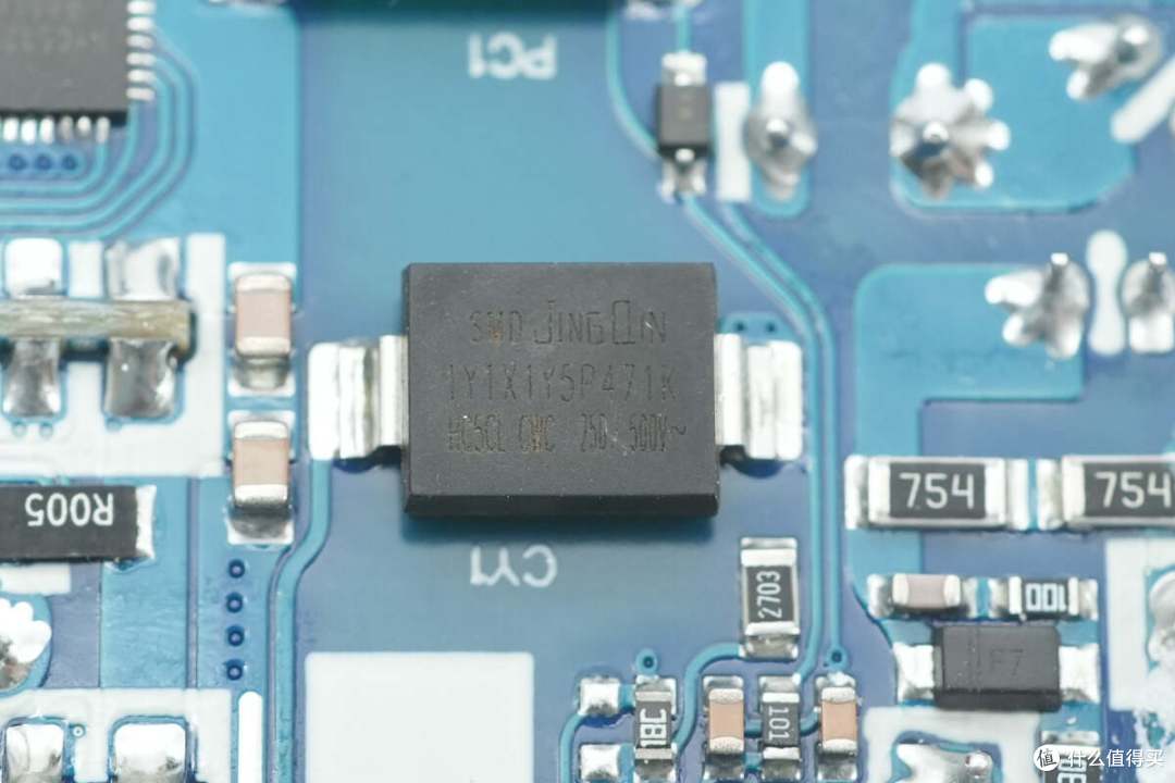 支持33W PPS/UFCS融合快充，绿联45W氮化镓快充充电器拆解