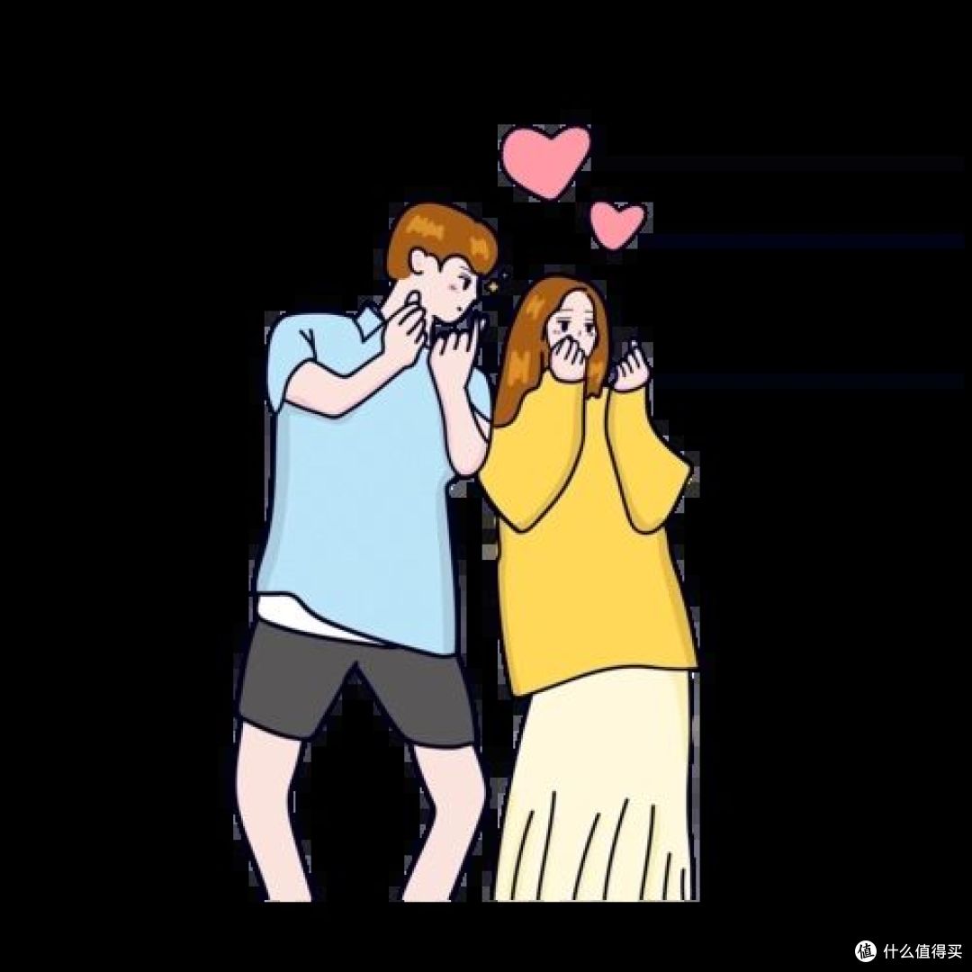 情侣党如何过七夕情人节,看这里!
