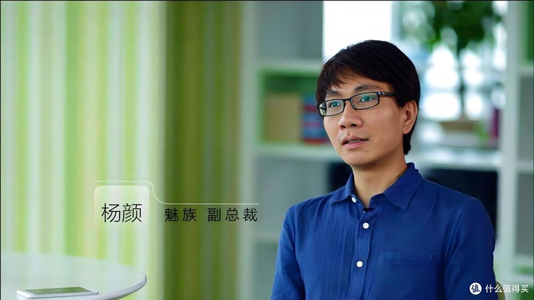 魅族22系列发布在即,老员工放话“开撕”,小屏旗舰销量会好吗