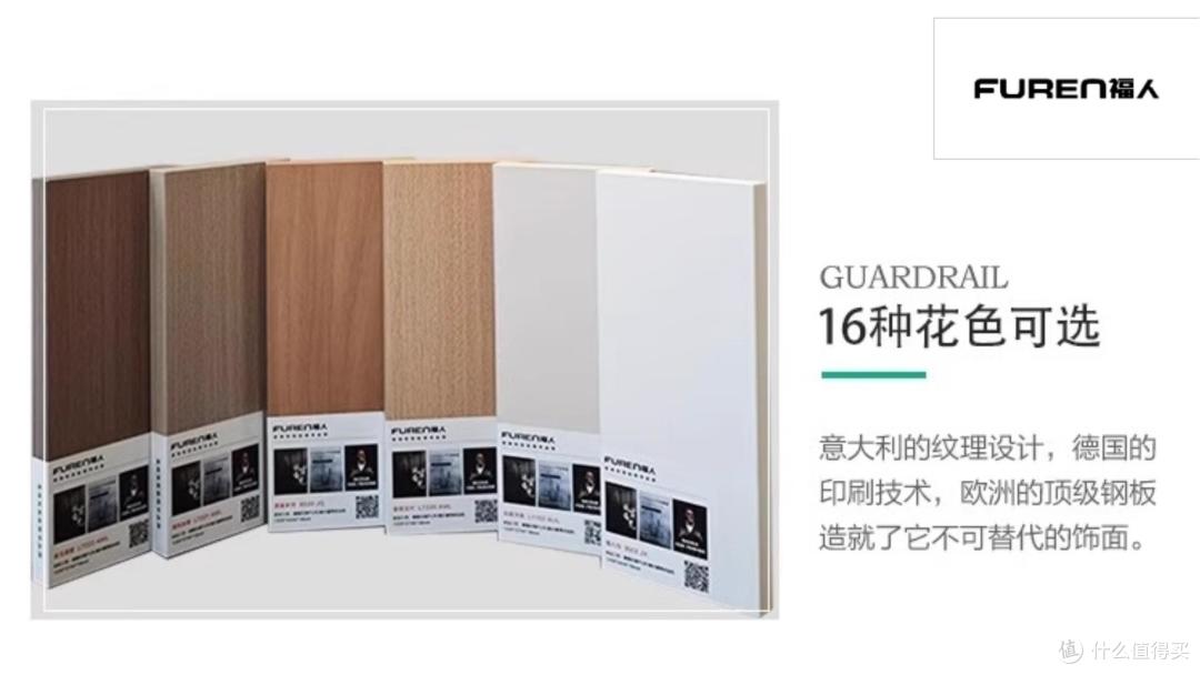 颗粒板值得信赖的品牌有哪些?2025年颗粒板行业十大品牌必看!
