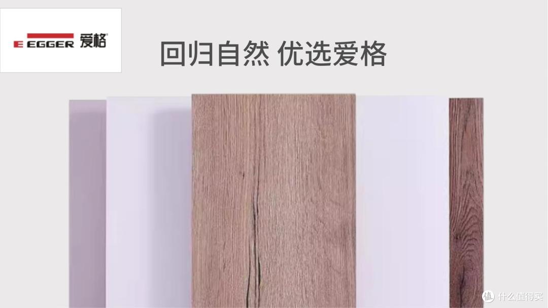 颗粒板值得信赖的品牌有哪些?2025年颗粒板行业十大品牌必看!