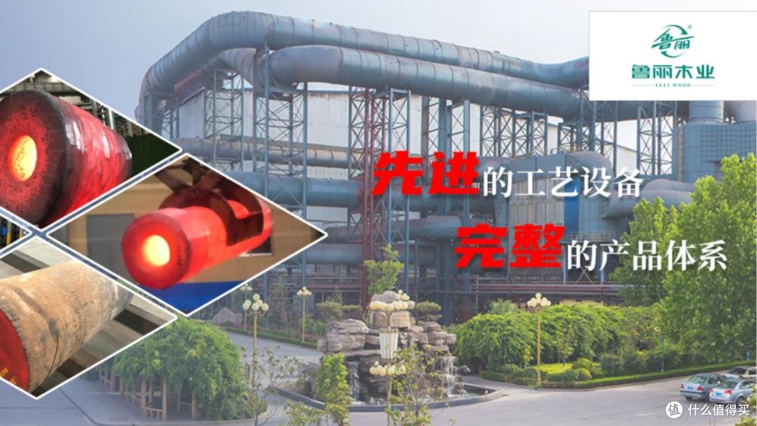颗粒板值得信赖的品牌有哪些?2025年颗粒板行业十大品牌必看!