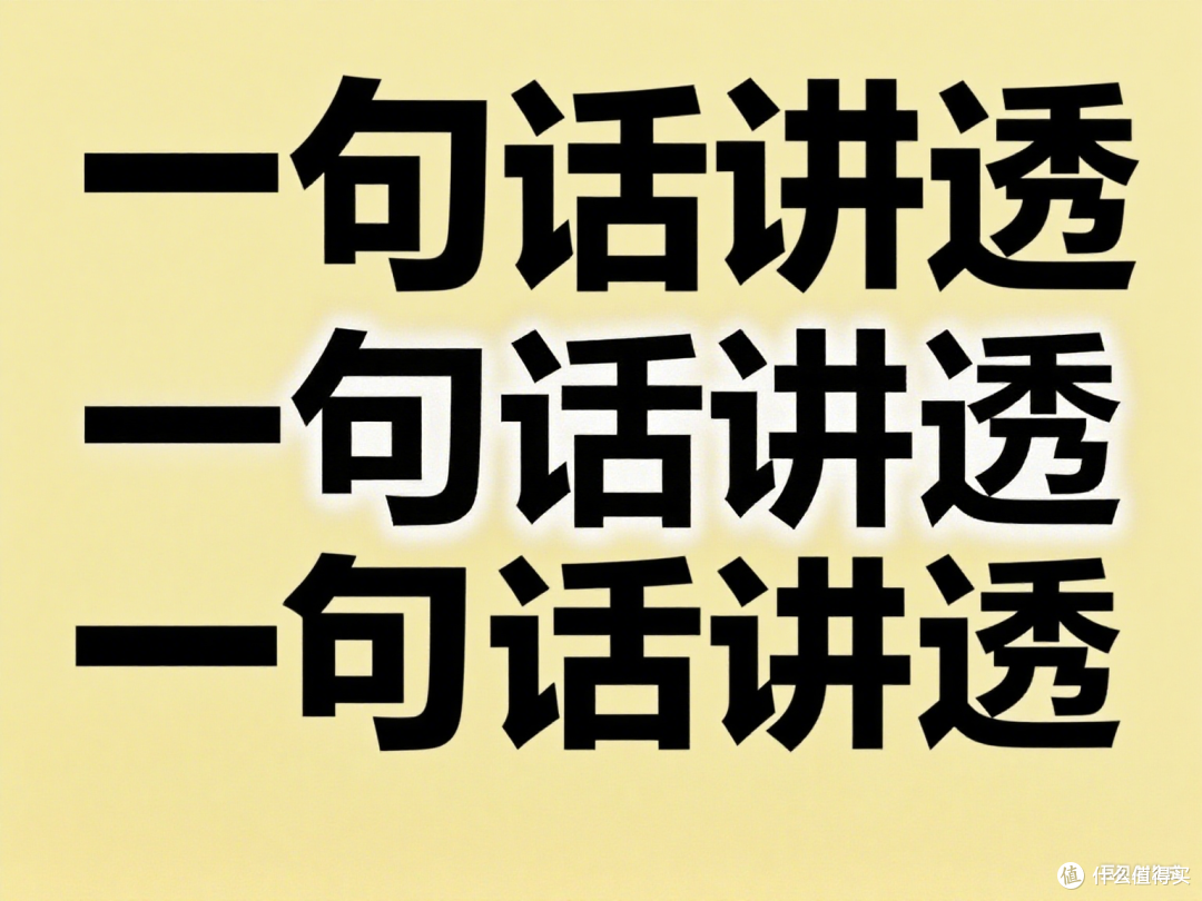 图片来源于网络
