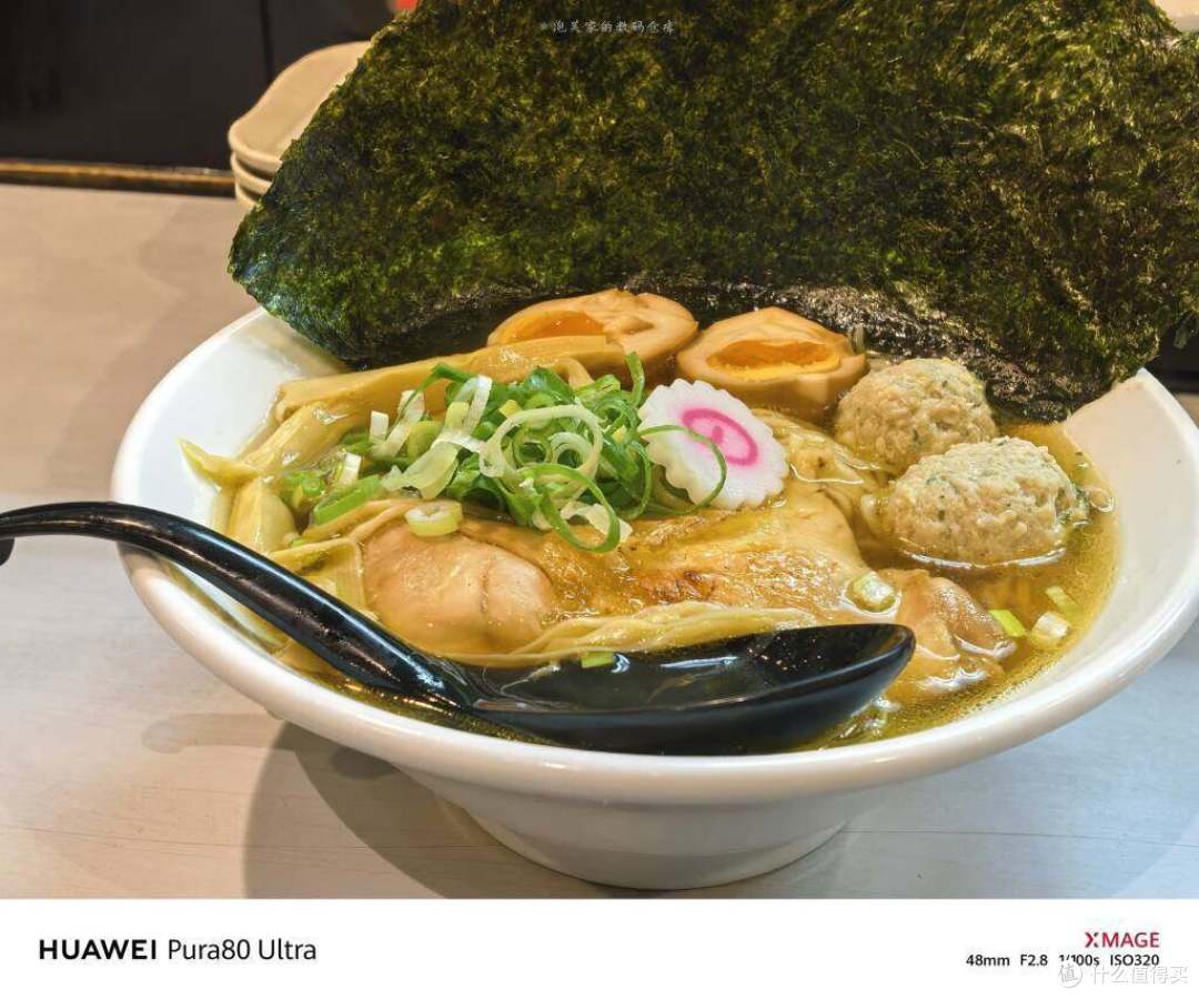 显示麒麟9020了 主打影像的华为Pura 80U对比OV的ultra如何？