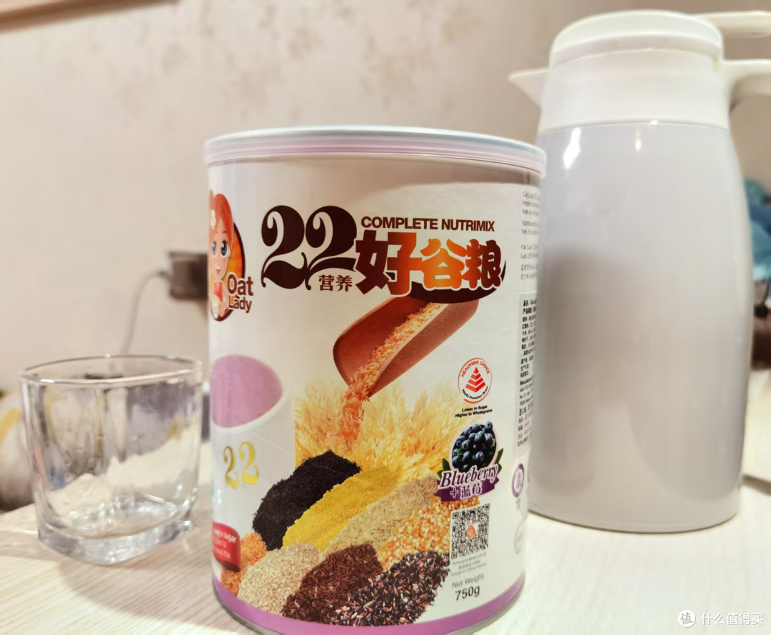 好谷粮,好营养!22种营养好谷粮,试吃体验新加坡好谷粮!