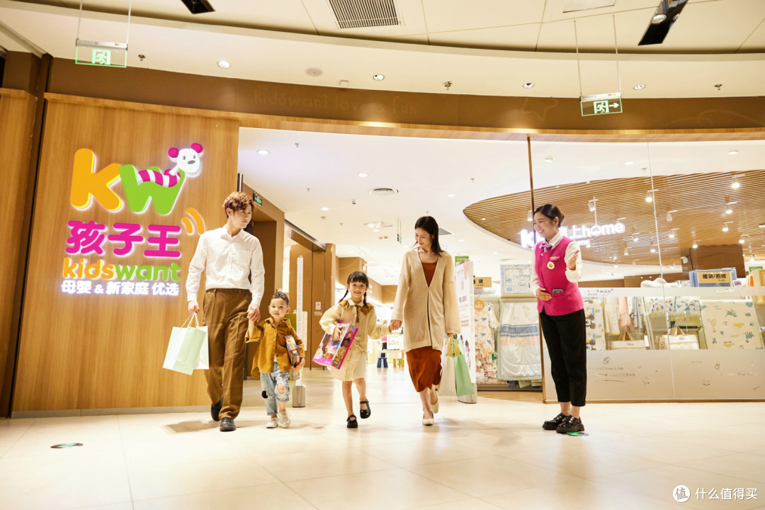 孩子王披露半年报:多数据持续增长,全年预期增强