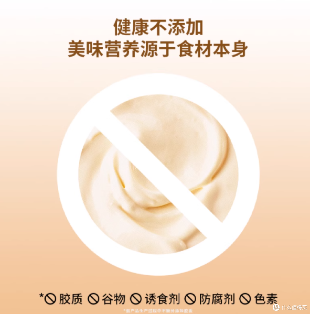 挑食怪秒变干饭猫!布兰德白金猫条 4 种肉香暴击来啦~