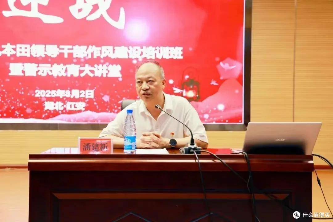 潘建新怒吼“退无可退”：东风本田的“生死局”真能破吗？