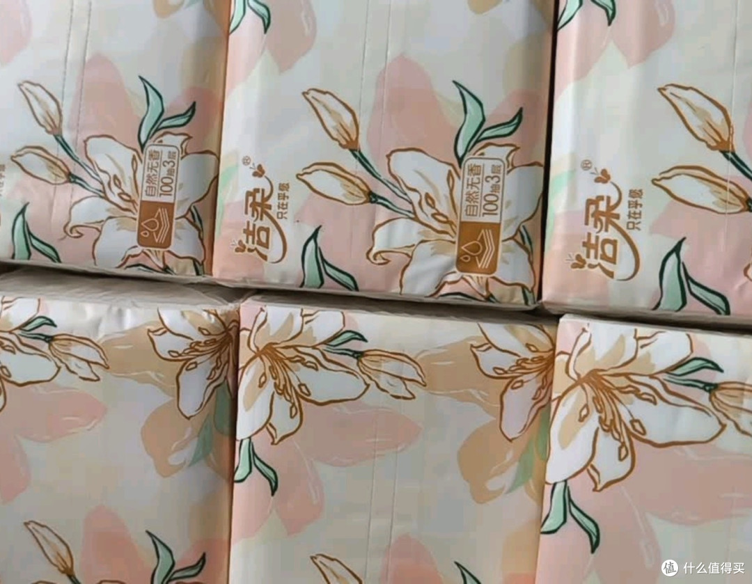 洁柔抽纸,湿水不易破?