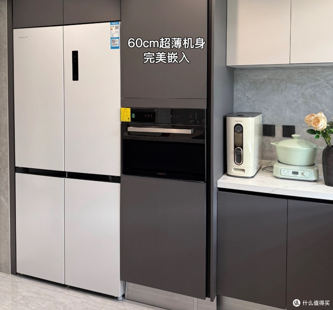 多款冰箱选购指南:爱囤蔬果、爱喝冷饮、爱吃甜食的朋友看过来!