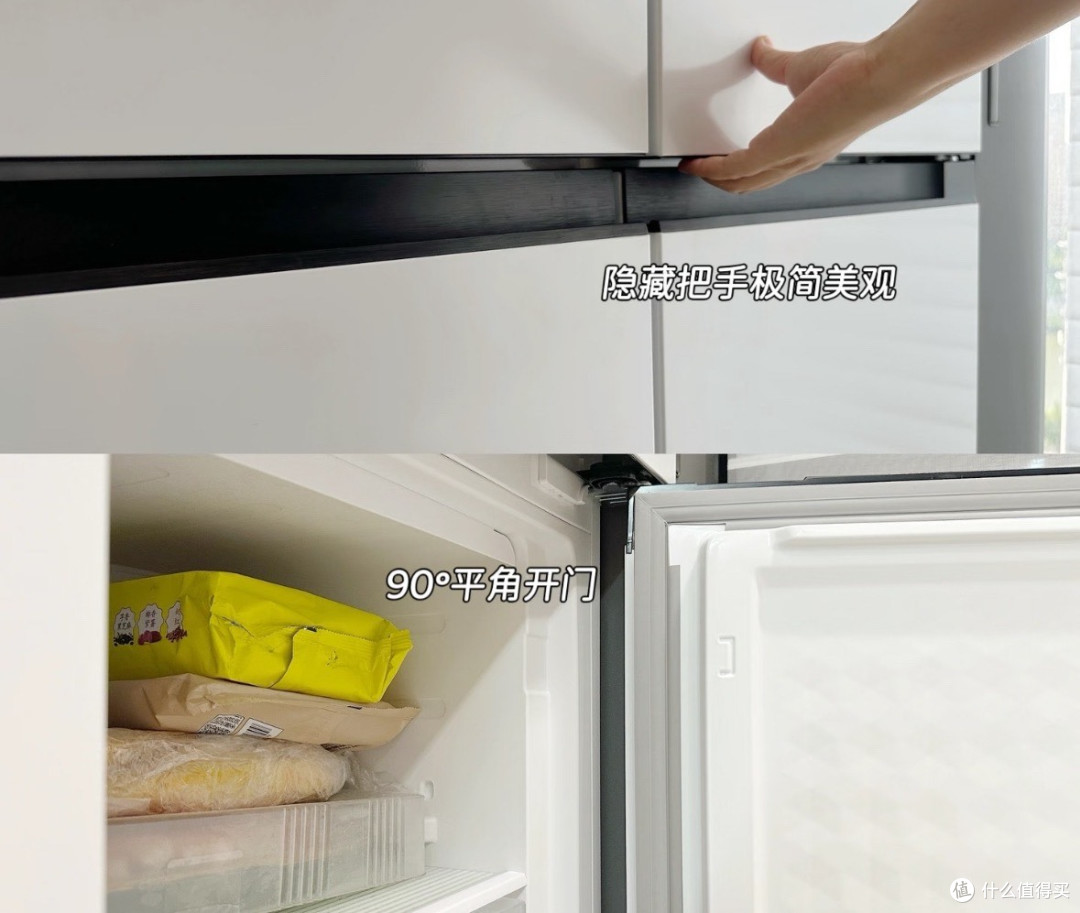 多款冰箱选购指南:爱囤蔬果、爱喝冷饮、爱吃甜食的朋友看过来!