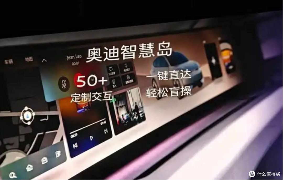 续航773km 直击蔚来ET5T 上汽奥迪E5 Sportback预售23.59万起