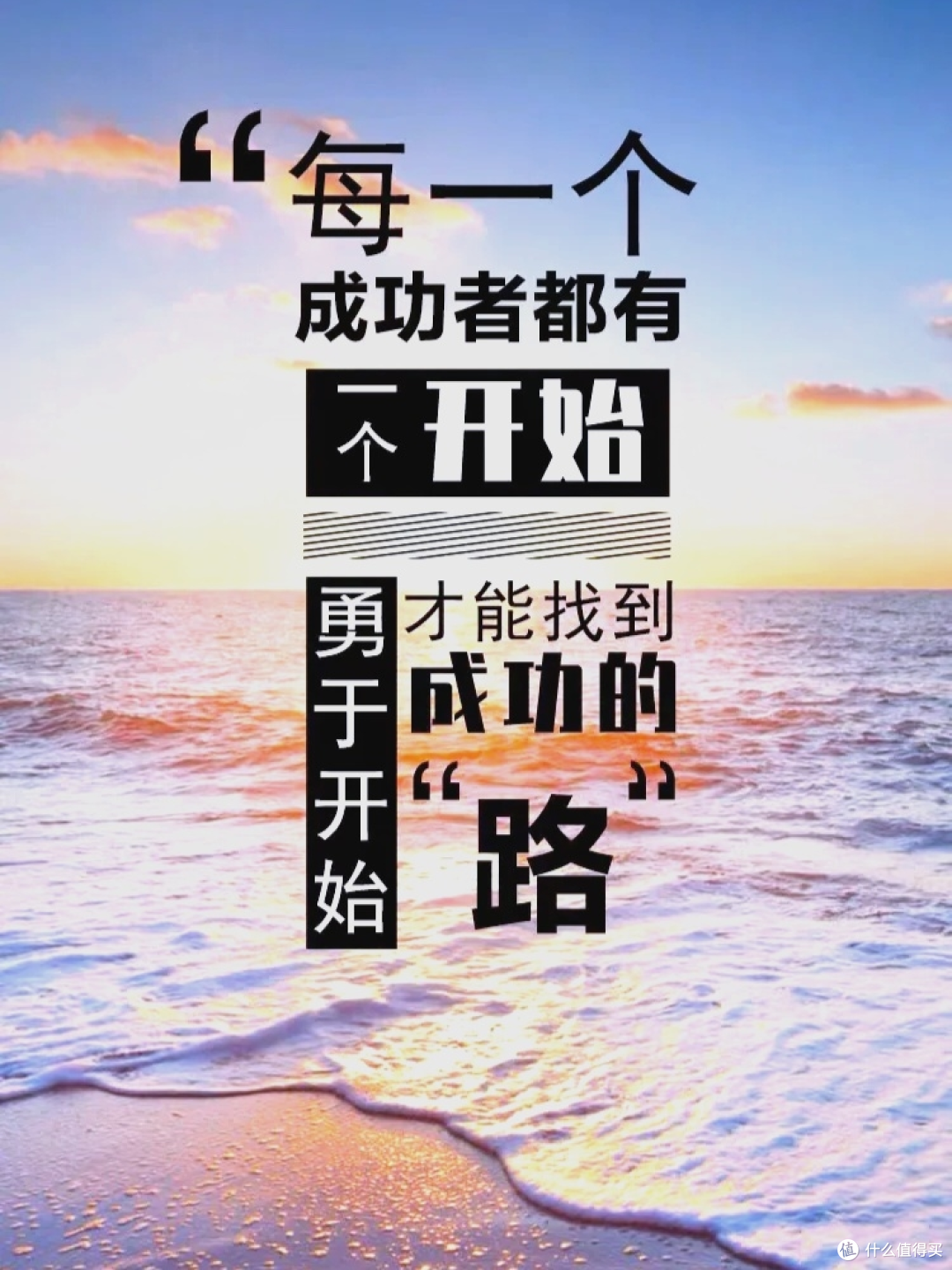 潜力作者激励计划_写作种子在岁月中成长
