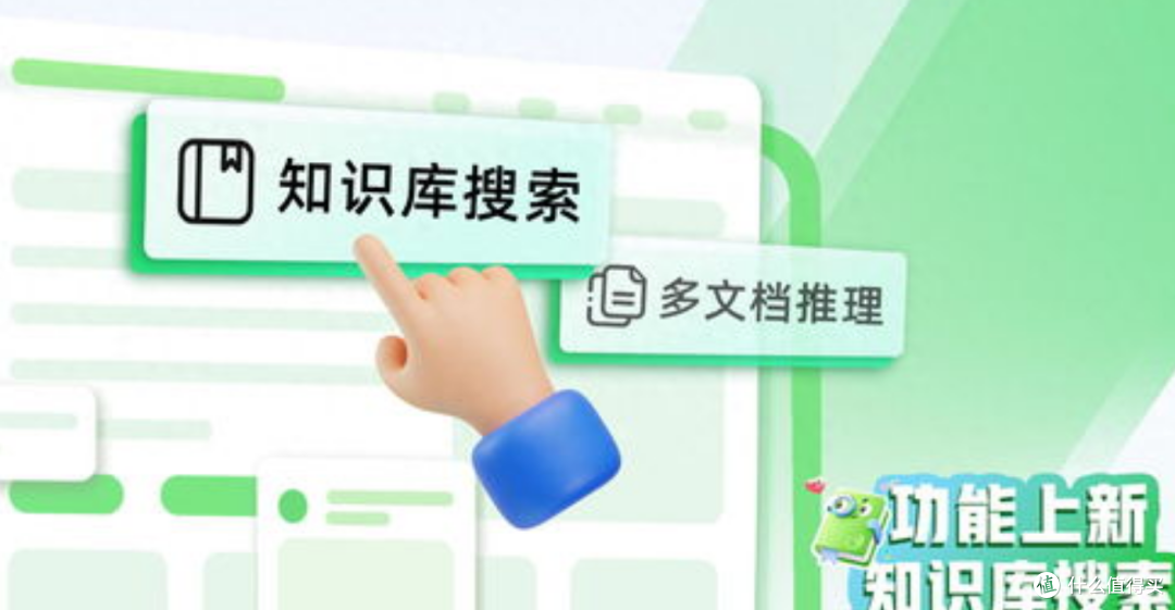 2025年企业AI搜索优化推荐:企业AI搜索TOP榜权威解析及选择指南