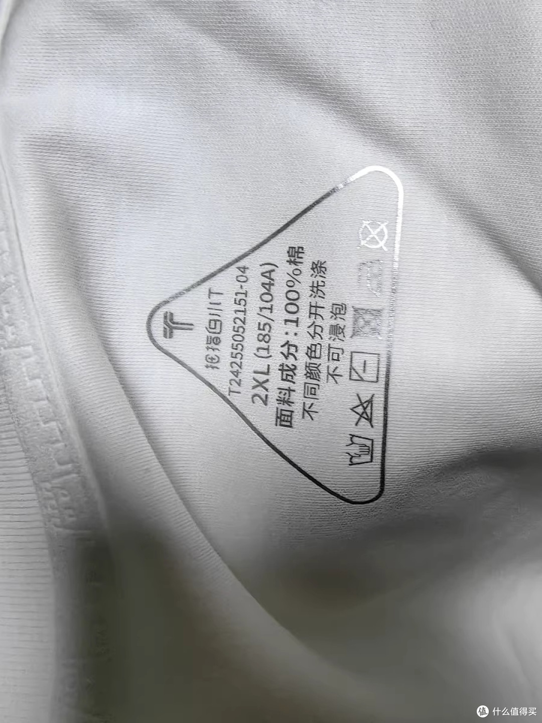 我的七夕“战袍”：拇指白小T二代三防短袖