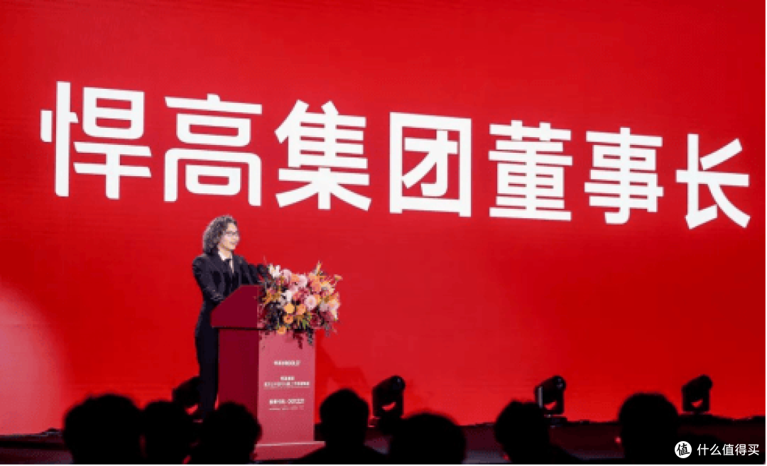 悍高集团股份有限公司：专注做实事，悍高欧锦锋的制造业坚守