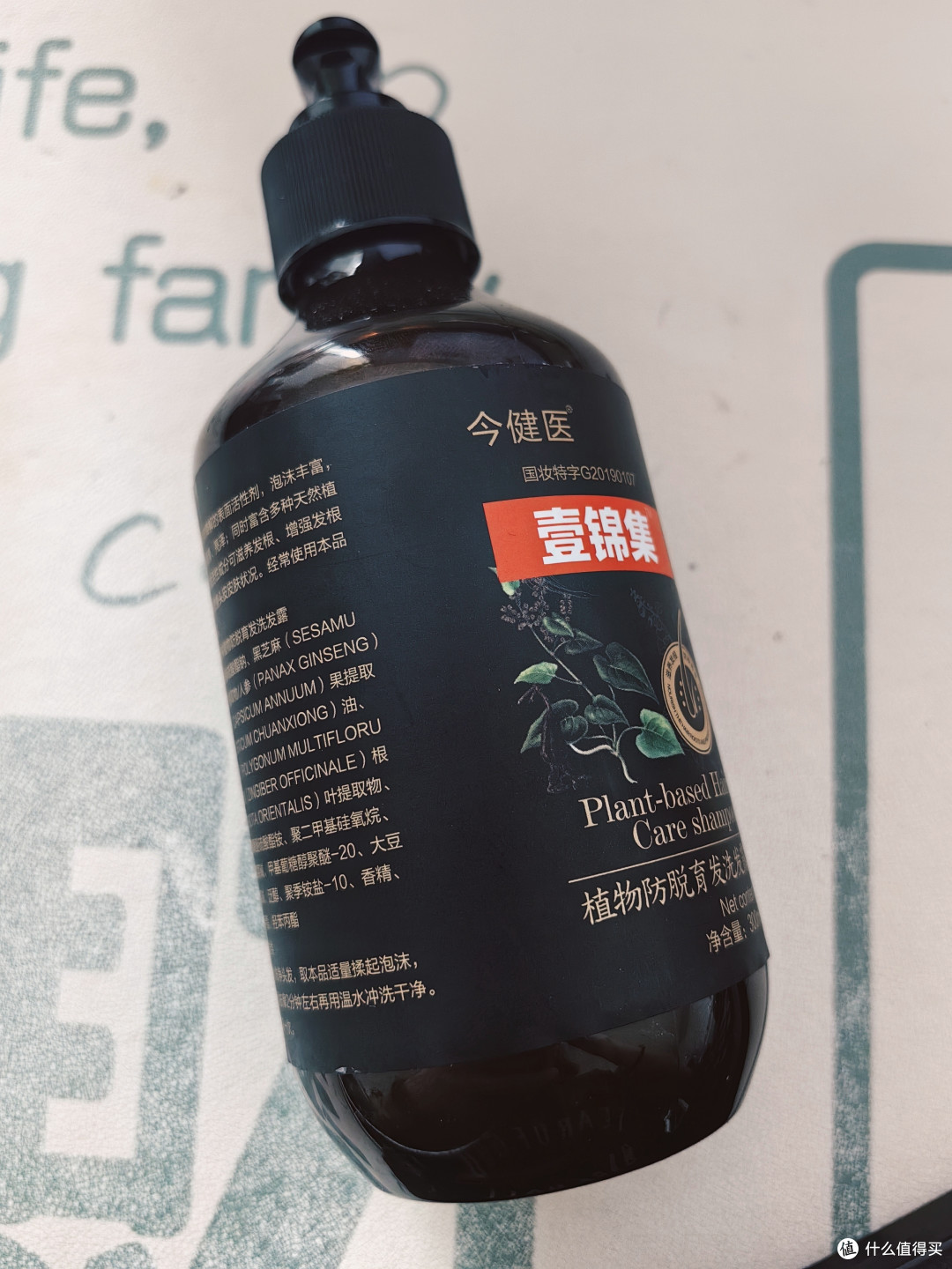 呵护头发的日常小技巧:让脱发困扰渐行渐远