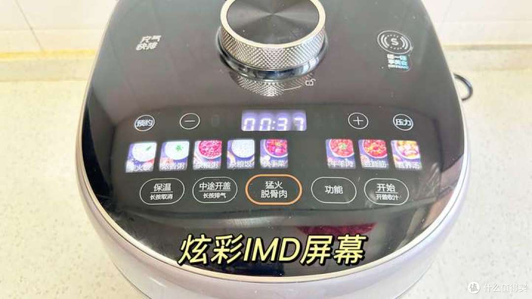 2025 年电压力锅怎么选?苏泊尔 / 美的等爆款电压力锅深度对比